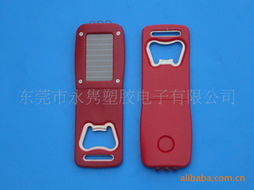 東莞市永雋塑膠電子產品列表 小夜燈系列