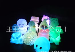 七彩小夜燈智能遙控器 點(diǎn)亮多彩夜色，智享便捷生活