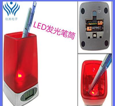 多功能創(chuàng)意辦公禮品 發(fā)光廣告筆筒與手持扇，點(diǎn)亮品牌宣傳新思路